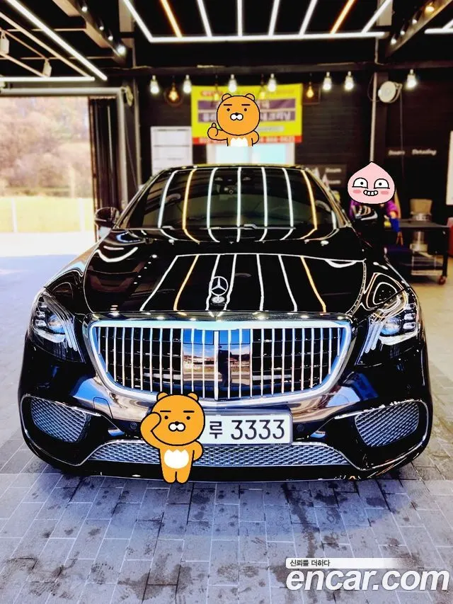 MERCEDES-BENZ S-CLASS W222 — из Кореи под ключ