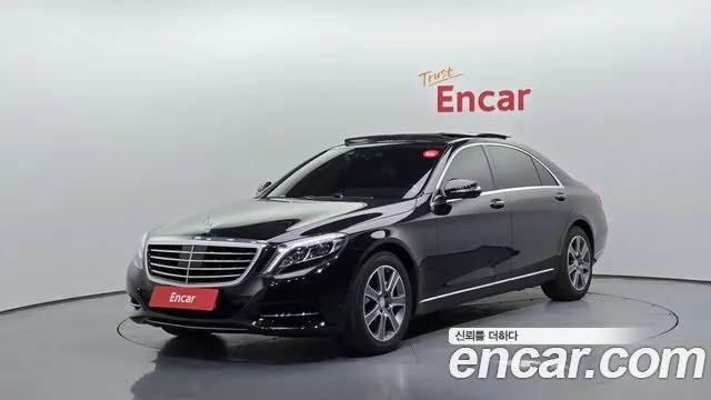 MERCEDES-BENZ S-CLASS W222 — из Кореи под ключ