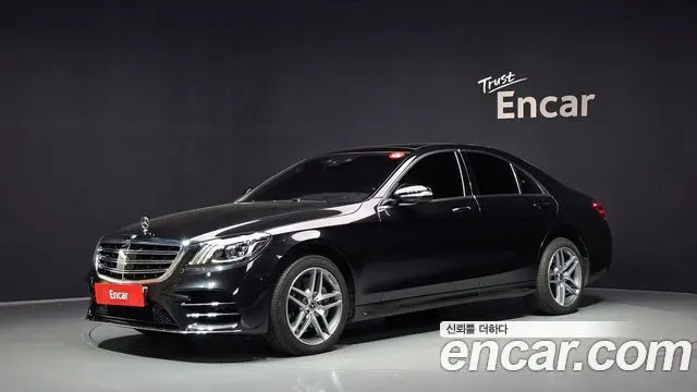 MERCEDES-BENZ S-CLASS W222 — из Кореи под ключ