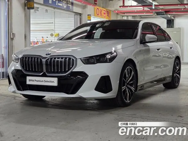 BMW 5 SERIES — из Кореи под ключ
