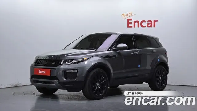 LAND ROVER RANGE ROVER EVOQUE — из Кореи под ключ