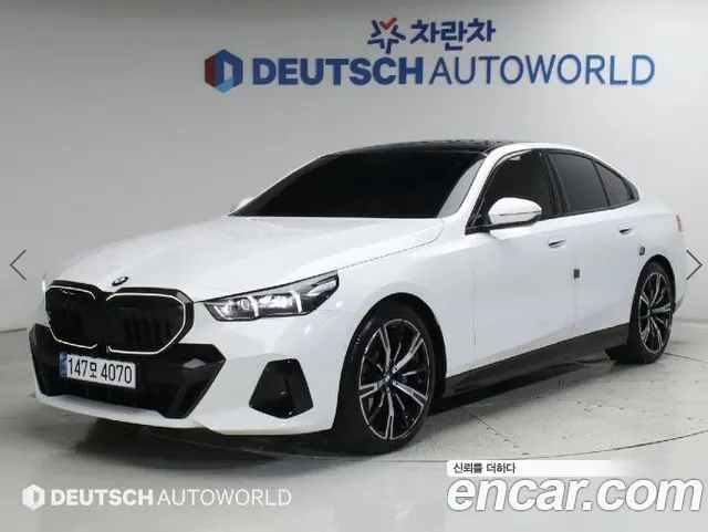 BMW 5 SERIES — из Кореи под ключ