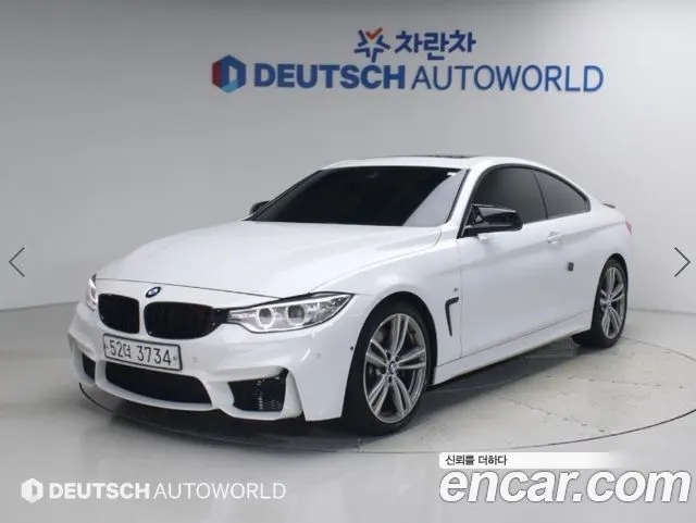 BMW 4 SERIES — из Кореи под ключ