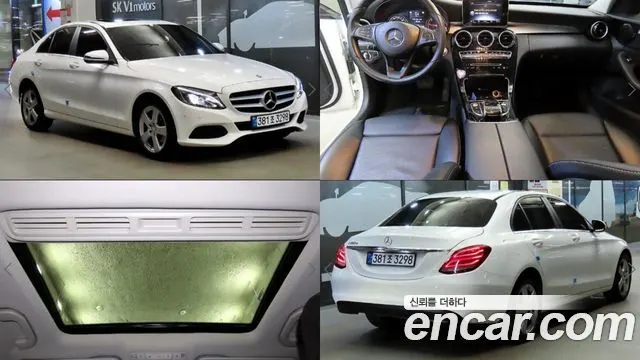 MERCEDES-BENZ C-CLASS W205 — из Кореи под ключ