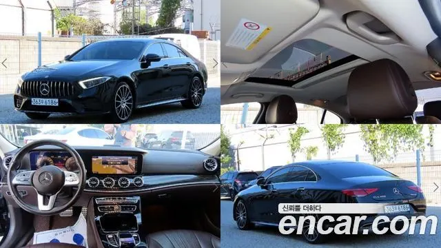 MERCEDES-BENZ CLS-CLASS C257 — из Кореи под ключ
