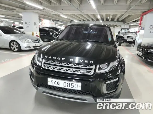 LAND ROVER RANGE ROVER EVOQUE — из Кореи под ключ