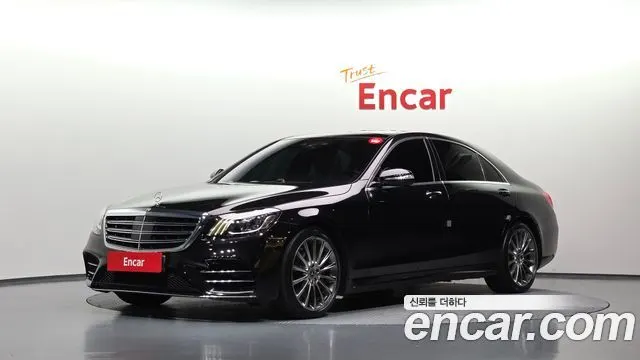 MERCEDES-BENZ S-CLASS W222 — из Кореи под ключ