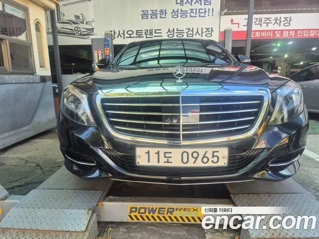 MERCEDES-BENZ S-CLASS W222 — из Кореи под ключ
