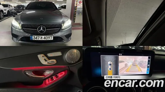 MERCEDES-BENZ C-CLASS W205 — из Кореи под ключ