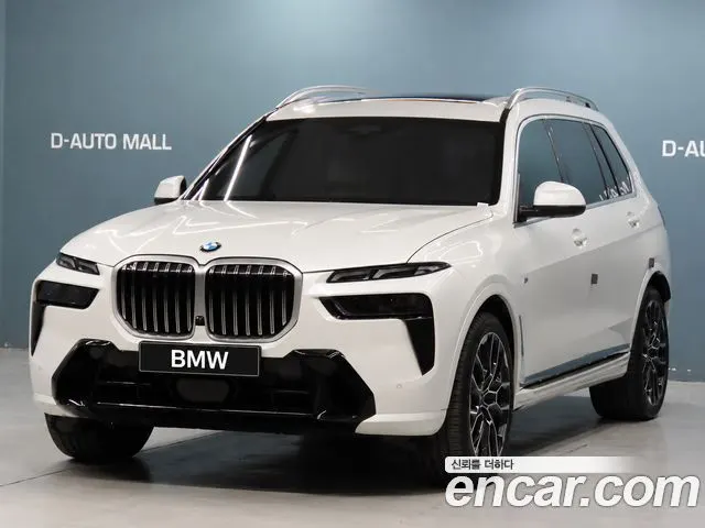 BMW X7 — из Кореи под ключ