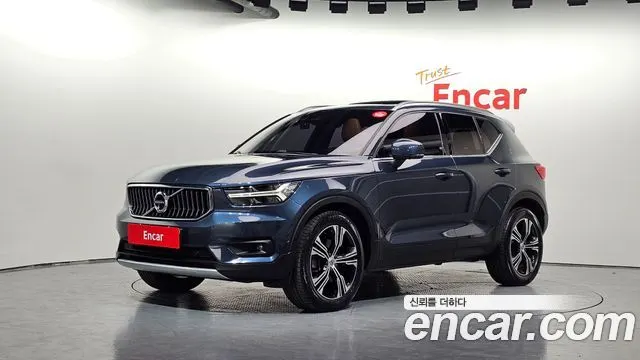 VOLVO XC40 — из Кореи под ключ