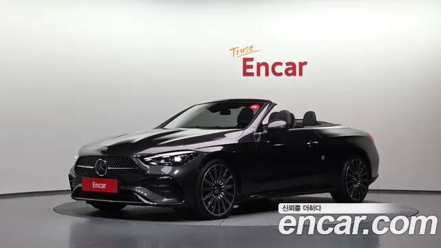 MERCEDES-BENZ CLE-CLASS C236 — из Кореи под ключ