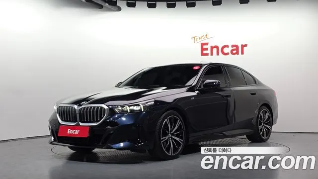 BMW 5 SERIES — из Кореи под ключ