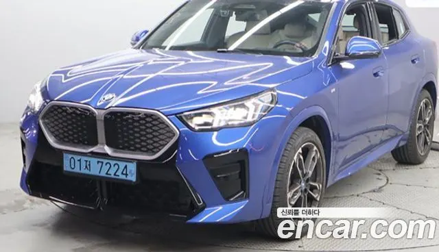 BMW IX2 — из Кореи под ключ