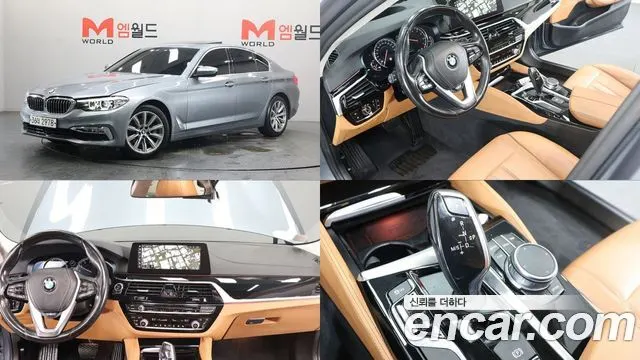 BMW 5 SERIES — из Кореи под ключ