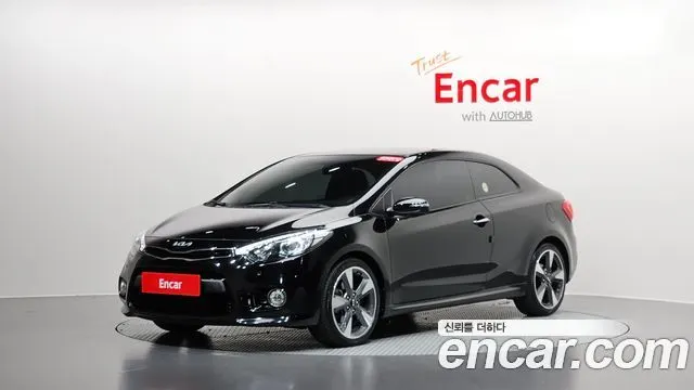 KIA K3 COUPE — из Кореи под ключ
