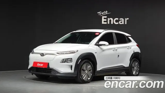 HYUNDAI KONA ELECTRIC — из Кореи под ключ