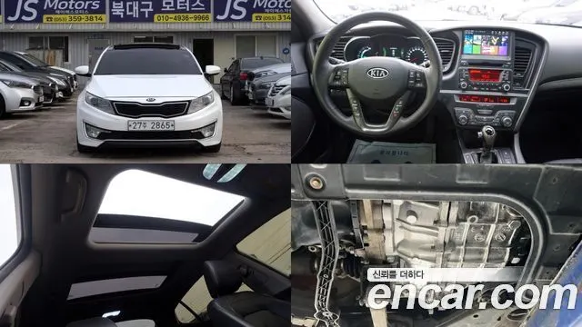 KIA K5 HYBRID — из Кореи под ключ