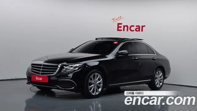 MERCEDES-BENZ E-CLASS W213 — из Кореи под ключ