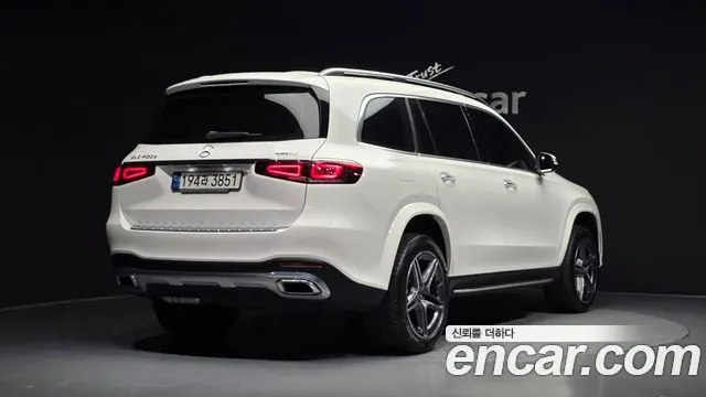 MERCEDES-BENZ GLS-CLASS X167 — из Кореи под ключ