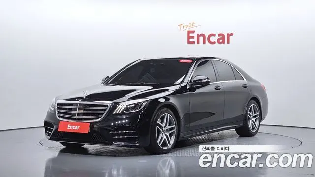 MERCEDES-BENZ S-CLASS W222 — из Кореи под ключ
