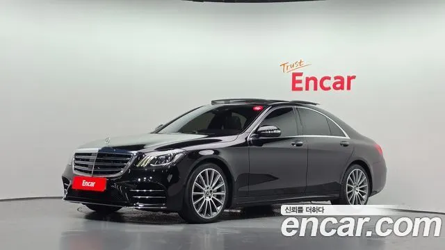 MERCEDES-BENZ S-CLASS W222 — из Кореи под ключ