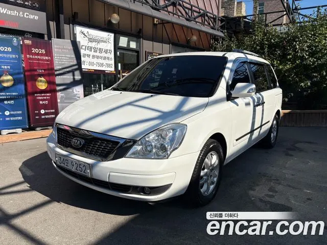 KIA CARNIVAL R — из Кореи под ключ