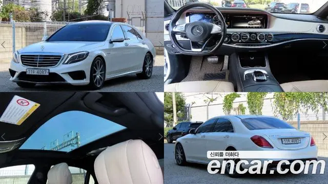 MERCEDES-BENZ S-CLASS W222 — из Кореи под ключ
