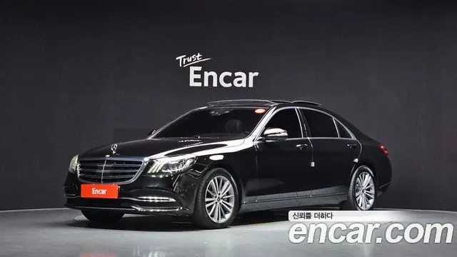 MERCEDES-BENZ S-CLASS W222 — из Кореи под ключ