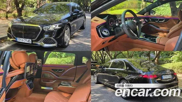 MERCEDES-BENZ S-CLASS W223 — из Кореи под ключ