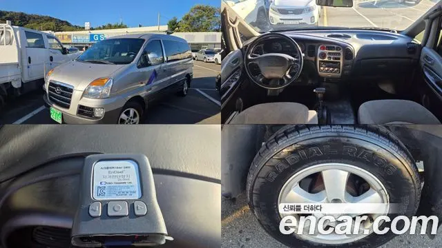 HYUNDAI STAREX — из Кореи под ключ
