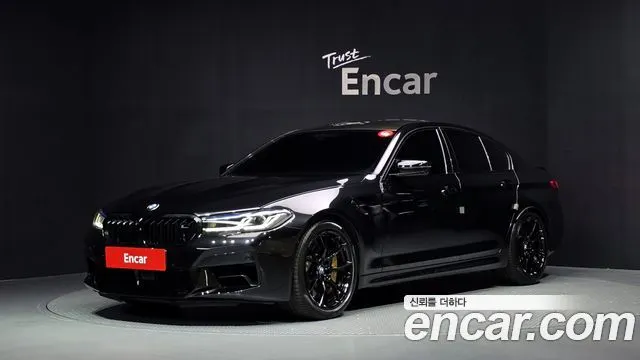 BMW M5 — из Кореи под ключ