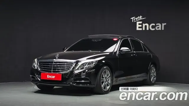 MERCEDES-BENZ S-CLASS W222 — из Кореи под ключ