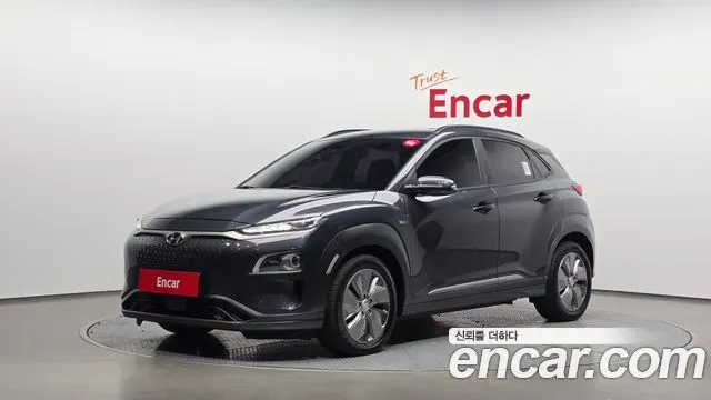 HYUNDAI KONA ELECTRIC — из Кореи под ключ