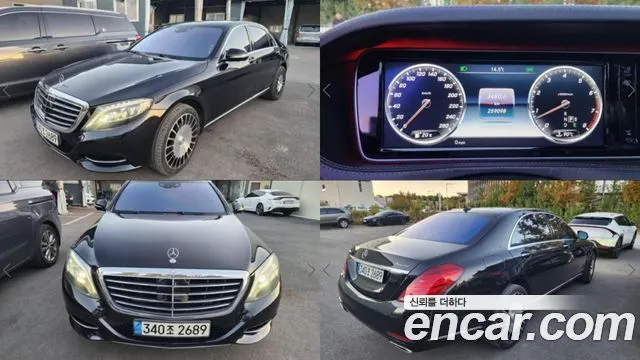MERCEDES-BENZ S-CLASS W222 — из Кореи под ключ