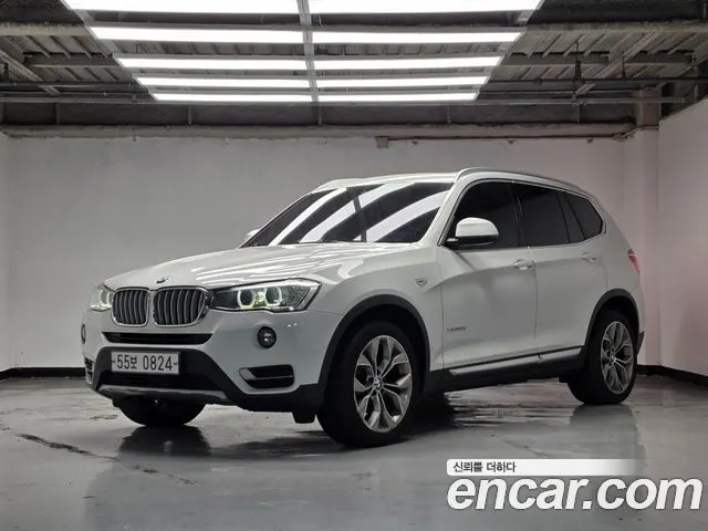 BMW X3 — из Кореи под ключ