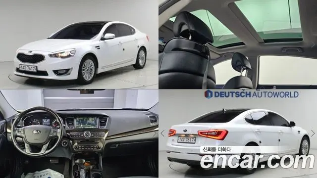 KIA K7 — из Кореи под ключ