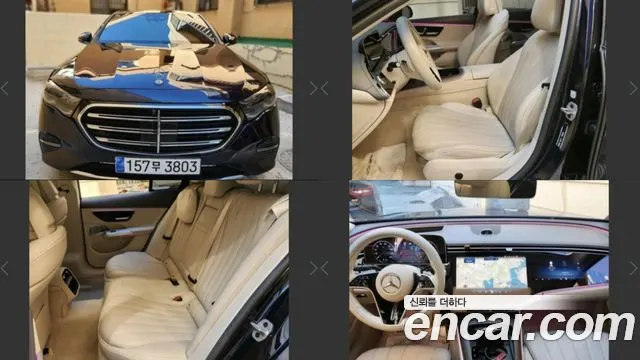 MERCEDES-BENZ E-CLASS W214 — из Кореи под ключ