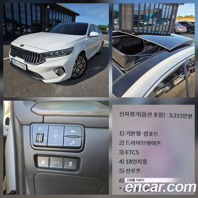 KIA K7 PREMIER — из Кореи под ключ