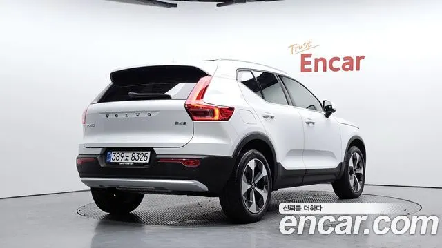 VOLVO XC40 — из Кореи под ключ