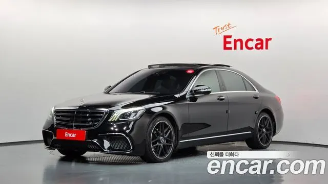 MERCEDES-BENZ S-CLASS W222 — из Кореи под ключ