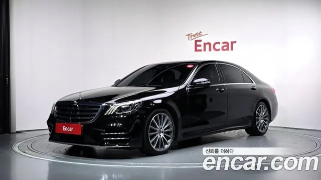 MERCEDES-BENZ S-CLASS W222 — из Кореи под ключ