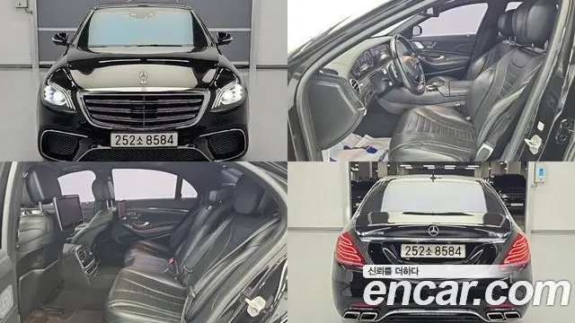 MERCEDES-BENZ S-CLASS W222 — из Кореи под ключ