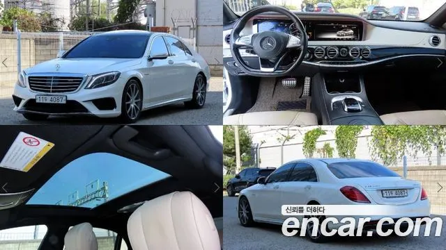 MERCEDES-BENZ S-CLASS W222 — из Кореи под ключ