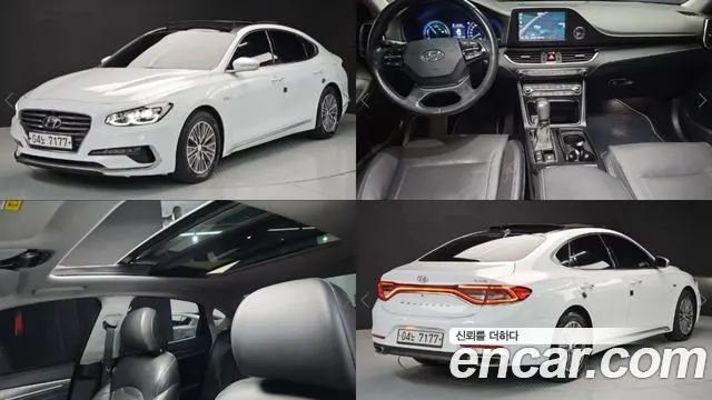 HYUNDAI GRANDEUR HYBRID — из Кореи под ключ