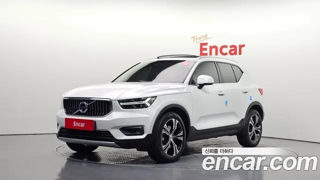 VOLVO XC40 — из Кореи под ключ