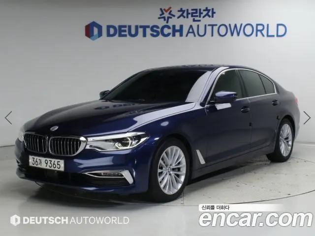 BMW 5 SERIES — из Кореи под ключ