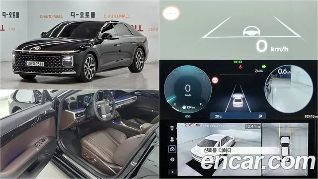 HYUNDAI GRANDEUR — из Кореи под ключ