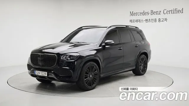 MERCEDES-BENZ GLS-CLASS X167 — из Кореи под ключ