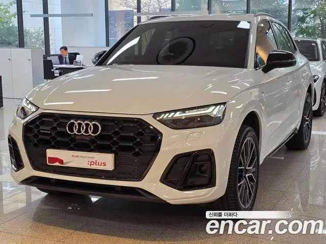 AUDI Q5 — из Кореи под ключ